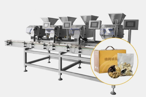 Multi-heads Chinese zongzi counting machine