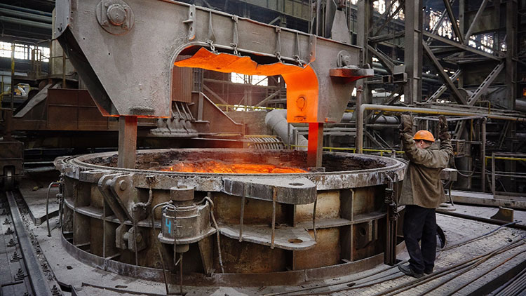 Metallurgy and Steel Industry